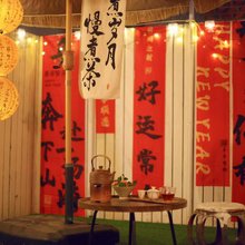 厦门岩下海岛(鼓浪屿店)