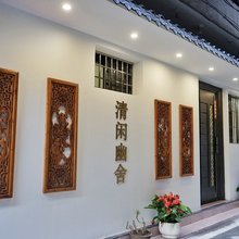 潮州三利民宿(西湖公园店)