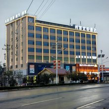 尚客优悦酒店(永新县工业园区店)