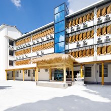 清舍假日酒店(腾冲元吉路店)