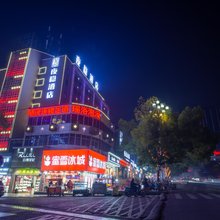 夜稳酒店(火车站国际商贸城店)