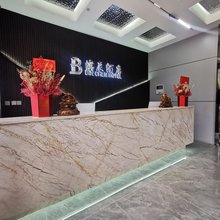 滨辰酒店(金海湖湿地公园店)