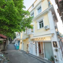 鼓浪屿诗屿·慢宿(内厝澳码头店)