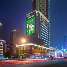 Fridin弗利汀酒店(合肥淮河路步行街银泰中心店)