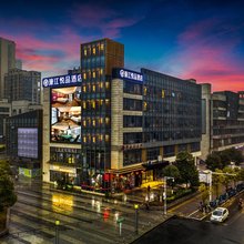 濠江悦品连锁酒店(吉安市政府店)