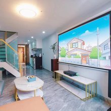 爱住HOME民宿(肇庆敏捷广场店)
