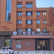 兰帆酒店(学院路店)