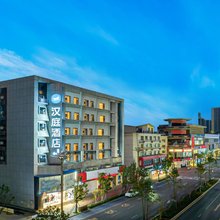 汉庭酒店(大理泰业国际广场店)