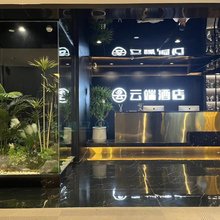 云端电竞酒店(天元区政府美的时代广场店)