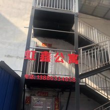 鄂州虹鑫公寓