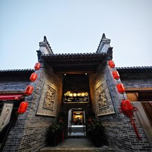 商城城南别苑民宿