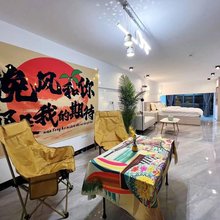 肇庆宇翔民宿