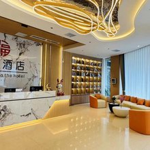黎平福豪酒店