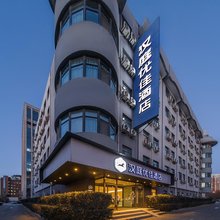 汉庭优佳酒店(北京总部基地富丰桥地铁站店)