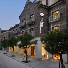 上海大鱼One酒店
