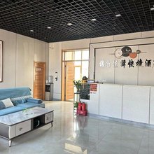锦尚佳驿快捷酒店(平遥古城店)
