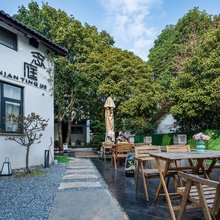 念庭·NiTi 270°茶山观景花园美宿(西湖灵隐寺店)