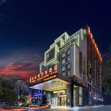 维也纳国际酒店(桂林高铁北站叠彩万达店)