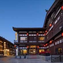 花筑·云客轩客栈(大同古城墙华严寺店)