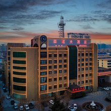 石家庄栾城大酒店