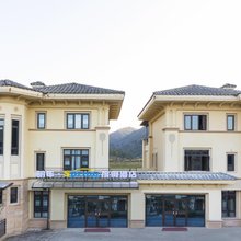 明年spring度假酒店 (恒大山水城店)