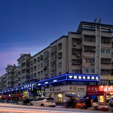 栖途电竞酒店(邓州新田360店)