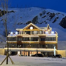 阿勒泰屿歇民宿(将军山国际滑雪场店)