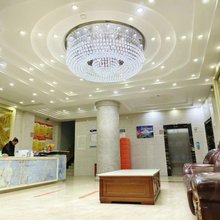 香格里拉钛镁商务酒店