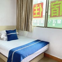 深圳兰馨住宿