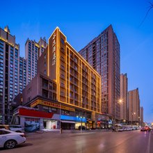 谷逸酒店(西安外事学院丈八北路地铁站店)