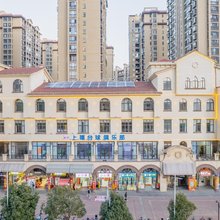 昆明花韵影视酒店(昆明斗南花卉市场店)