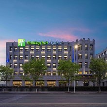 上海虹桥国家会展中心智选假日酒店