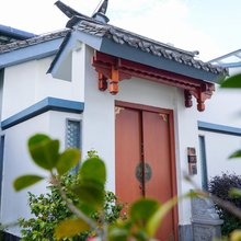 腾冲市晓舍民宿
