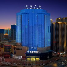 纳兰迪酒店(宝鸡南站店)