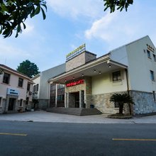 上海金海岸度假村花园酒店
