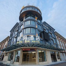 恒玥酒店(建湖恒济人民路店)