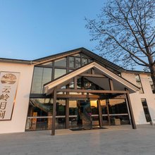 广州从化云岭月涧酒店