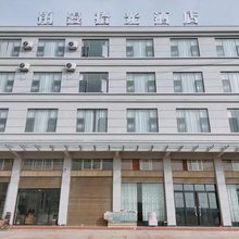 铂漫拾光酒店