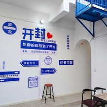 开封花开半夏民宿(清明上河园店)