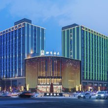柳莺酒店(大同南站云冈国际机场店)