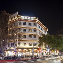 宜尚酒店(南京夫子庙地铁站店)