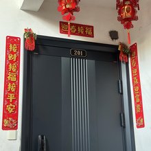 日出东方民宿