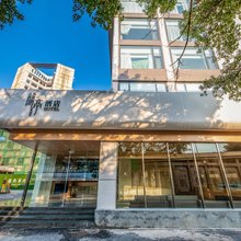 蘭亭酒店(桂林火车站万象城店)