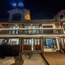 万峰林峰忆民宿