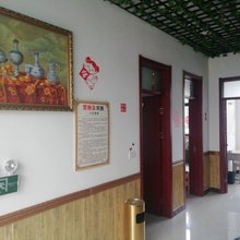 平遥墨客舍客栈