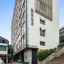 宜宾南溪雲锦酒店(罗龙街道店)