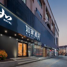 如家酒店·neo(上海同济大学邮电新村地铁站店)