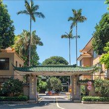 佛山迎宾馆(佛山市政府祖庙店)