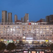 柏曼酒店(扬州万达广场店)