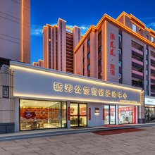 柒贰贰民宿